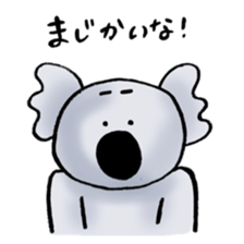 charming koala sticker sticker #10842243