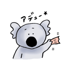 charming koala sticker sticker #10842246