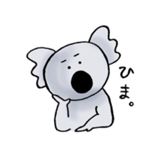 charming koala sticker sticker #10842247