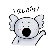 charming koala sticker sticker #10842248