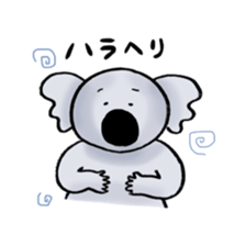 charming koala sticker sticker #10842251