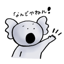 charming koala sticker sticker #10842258