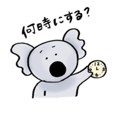 charming koala sticker sticker #10842262