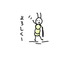 Smallish green caterpillar sticker #10842266