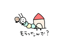 Smallish green caterpillar sticker #10842269