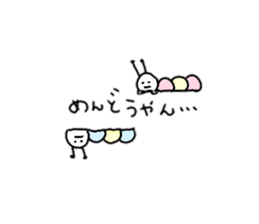 Smallish green caterpillar sticker #10842270