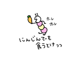 Smallish green caterpillar sticker #10842280