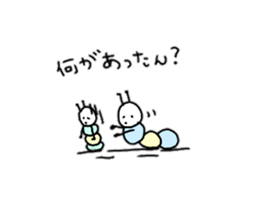 Smallish green caterpillar sticker #10842281