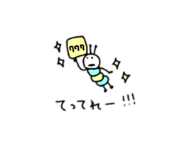 Smallish green caterpillar sticker #10842285