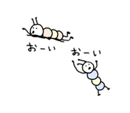 Smallish green caterpillar sticker #10842286