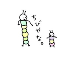 Smallish green caterpillar sticker #10842287