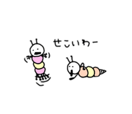 Smallish green caterpillar sticker #10842290