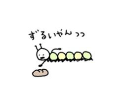 Smallish green caterpillar sticker #10842291