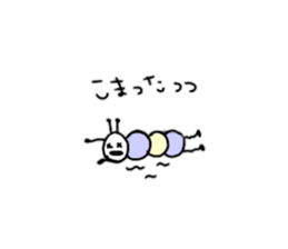 Smallish green caterpillar sticker #10842294