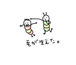 Smallish green caterpillar sticker #10842295