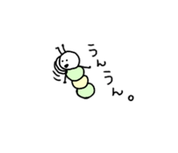 Smallish green caterpillar sticker #10842301