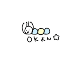 Smallish green caterpillar sticker #10842302