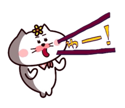 Hanachan karano tegami 5 sticker #10842430