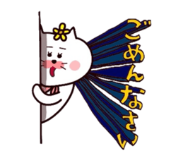 Hanachan karano tegami 5 sticker #10842433