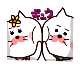 Hanachan karano tegami 5 sticker #10842440