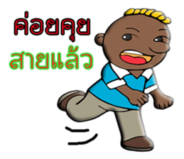 My name is KEN sticker #10842464