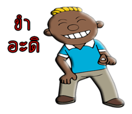 My name is KEN sticker #10842466