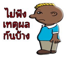 My name is KEN sticker #10842473