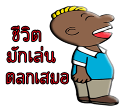 My name is KEN sticker #10842477