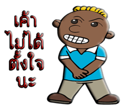 My name is KEN sticker #10842481