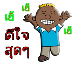 My name is KEN sticker #10842482