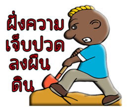 My name is KEN sticker #10842484