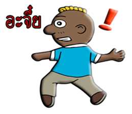 My name is KEN sticker #10842485