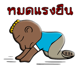 My name is KEN sticker #10842486