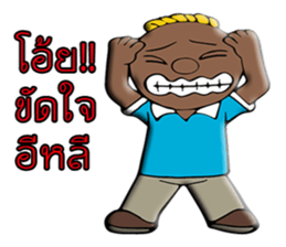 My name is KEN sticker #10842488