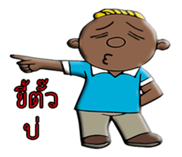 My name is KEN sticker #10842489