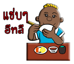 My name is KEN sticker #10842492