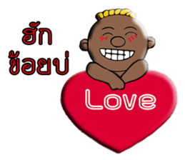 My name is KEN sticker #10842502