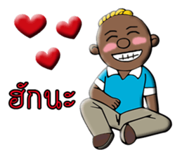 My name is KEN sticker #10842503