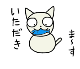 manmaru coco cat sticker #10842546