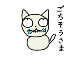 manmaru coco cat sticker #10842547