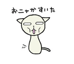 manmaru coco cat sticker #10842549