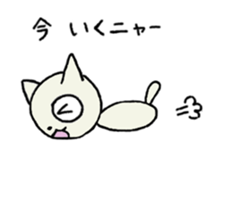 manmaru coco cat sticker #10842553