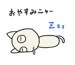 manmaru coco cat sticker #10842555