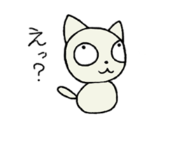 manmaru coco cat sticker #10842556