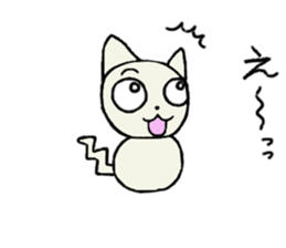 manmaru coco cat sticker #10842557