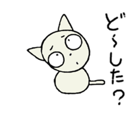 manmaru coco cat sticker #10842559