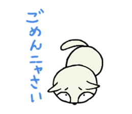 manmaru coco cat sticker #10842561