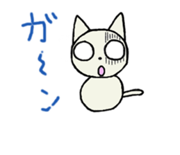 manmaru coco cat sticker #10842562