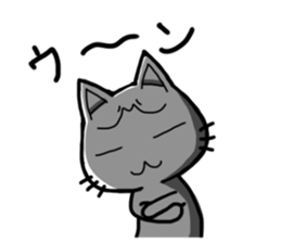 nekomoa sticker #10842589