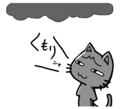 nekomoa sticker #10842609